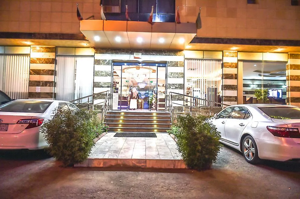 Ajmal Al Masaken Hotel Apartments Riyadh 0*,