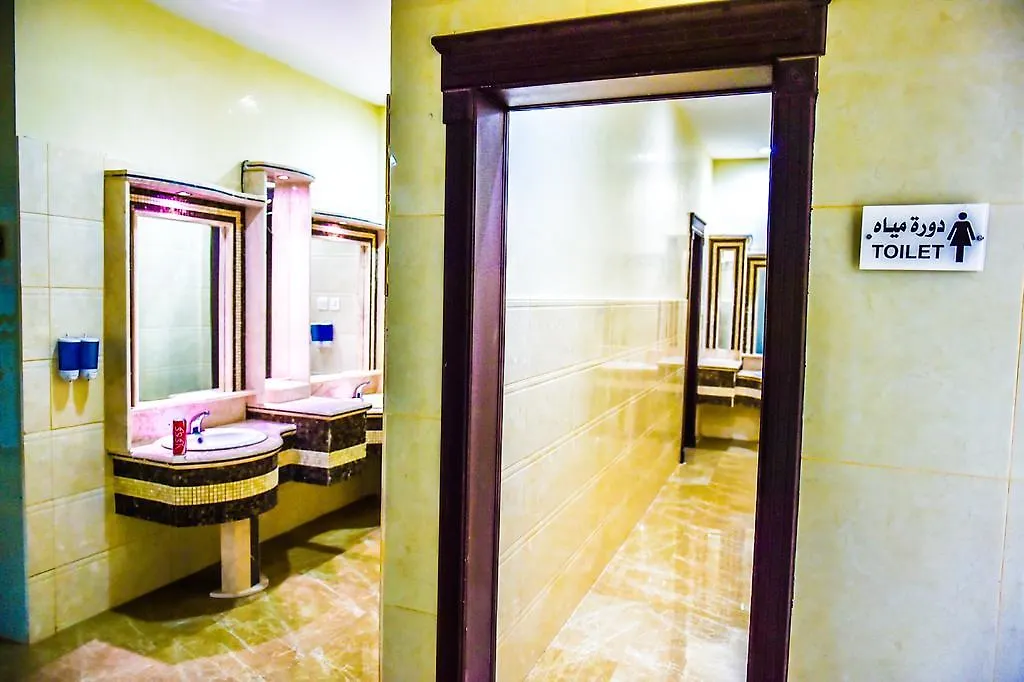 Aparthotel Ajmal Al Masaken Hotel Apartments Riyadh