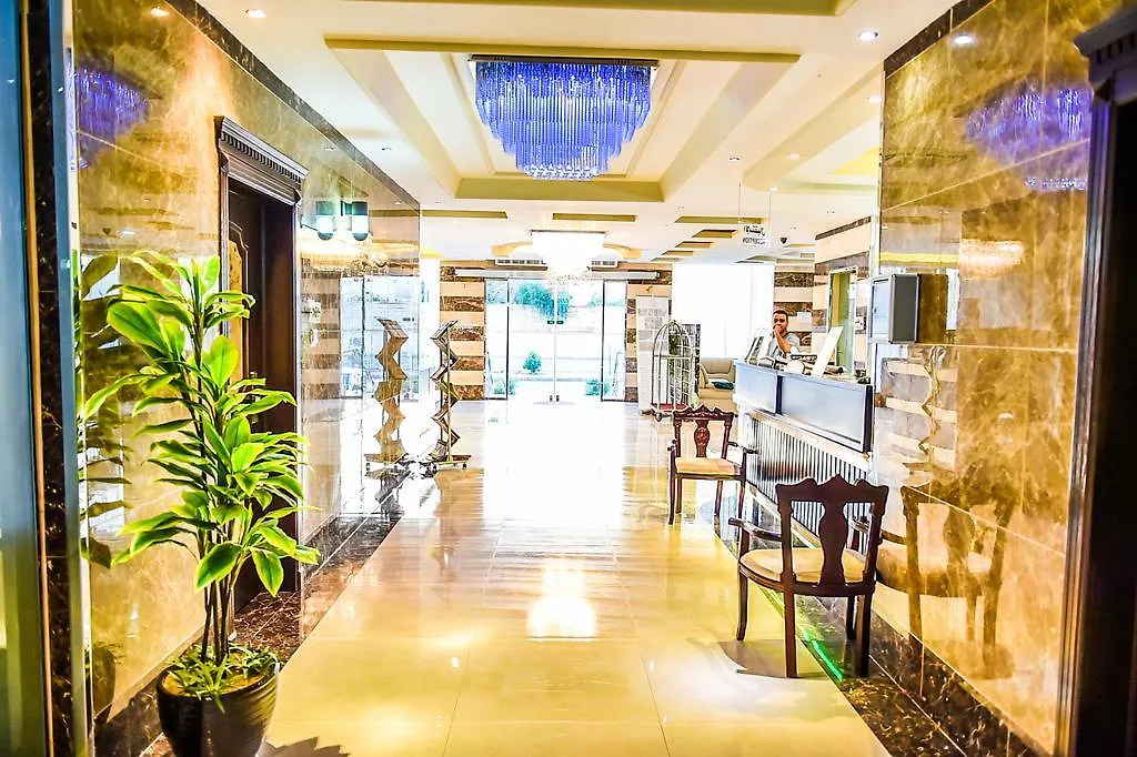 Aparthotel Ajmal Al Masaken Hotel Apartments Riyadh