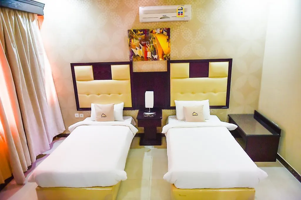 Ajmal Al Masaken Hotel Apartments Riyadh Aparthotel