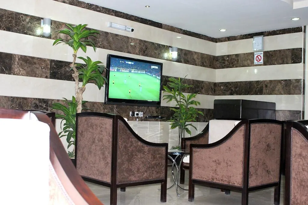 Ajmal Al Masaken Hotel Apartments Riyadh Aparthotel