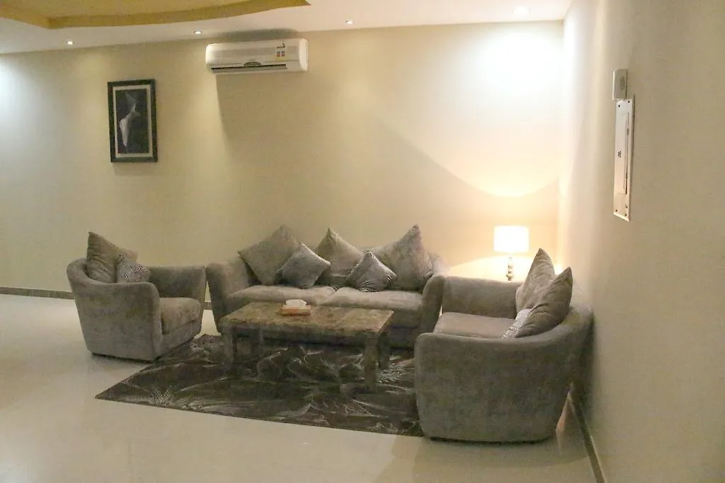 Aparthotel Ajmal Al Masaken Hotel Apartments Riyadh